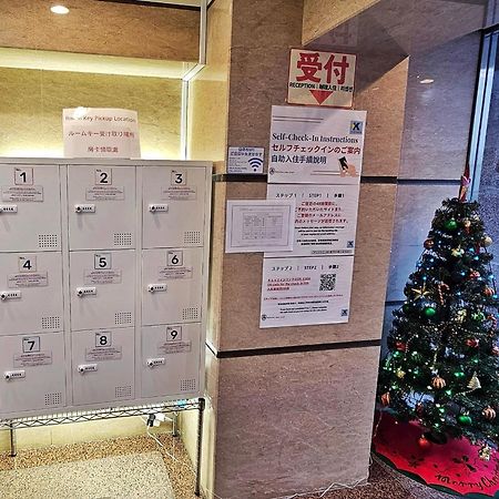 K Hotel Namba Ōsaka Extérieur photo