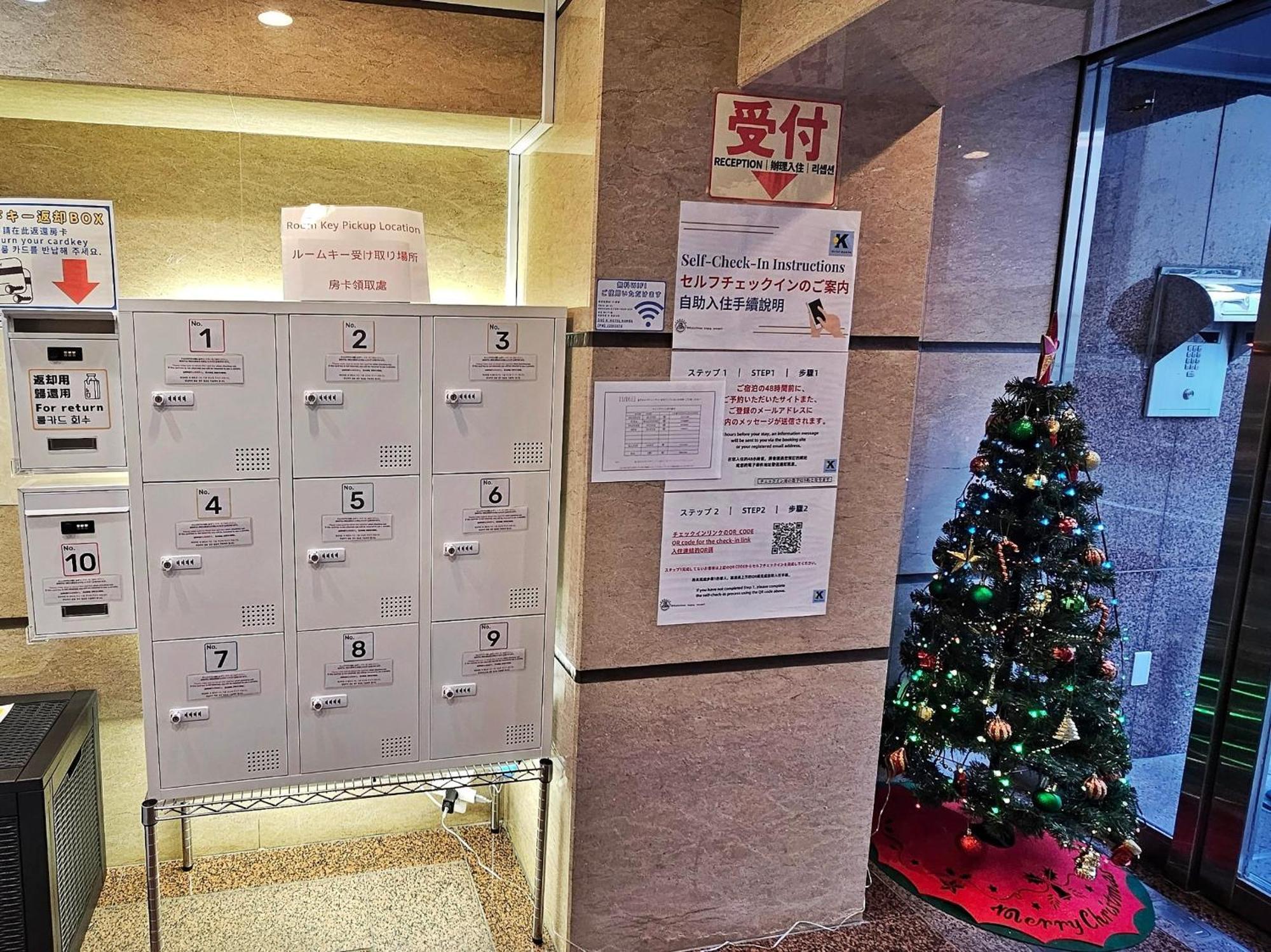 K Hotel Namba Ōsaka Extérieur photo